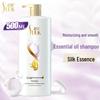 Sunsilk Шампунь для увлажнения и разглаживания с протеинами шелка