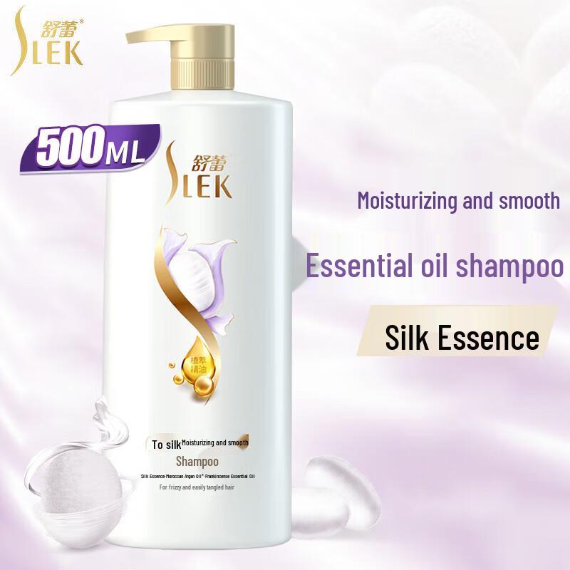 Sunsilk Шампунь для увлажнения и разглаживания с протеинами шелка