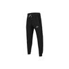 Solid Color Spliced Fabric Lace-Up Casual Knit Sports Pants Kids Bottoms Black FV3997-010