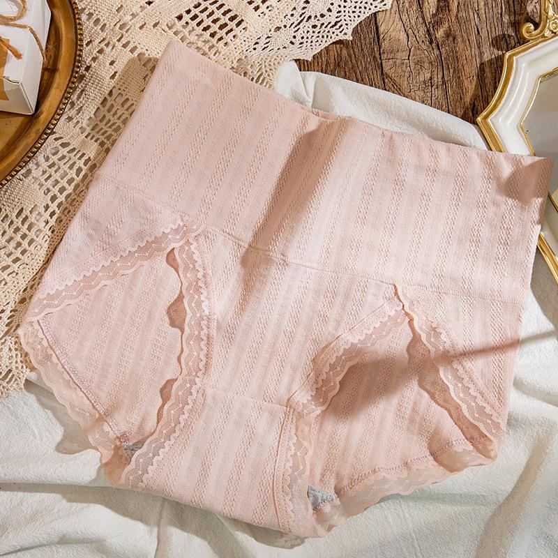 Женское сексуальное кружевное нижнее белье с высокой талией, хлопковые дышащие трусы в полоску без следов