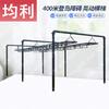 Junli Military and Field Training Equipment