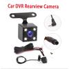 Reversing Video Recorder Reversing Image HD 4-lamp Night Vision Waterproof Reversing Image Camera