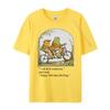 Frog And Toad I Will Do It Tomorrow Said Toad Mens Graphic Tshirts Mens Clothing
