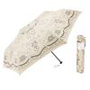 Waterfront Folding Umbrella Umbulatio Series Roof Paisley Etoile Light Beige 60cm Light and Secure Size That You Will Forget You Are Carrying It