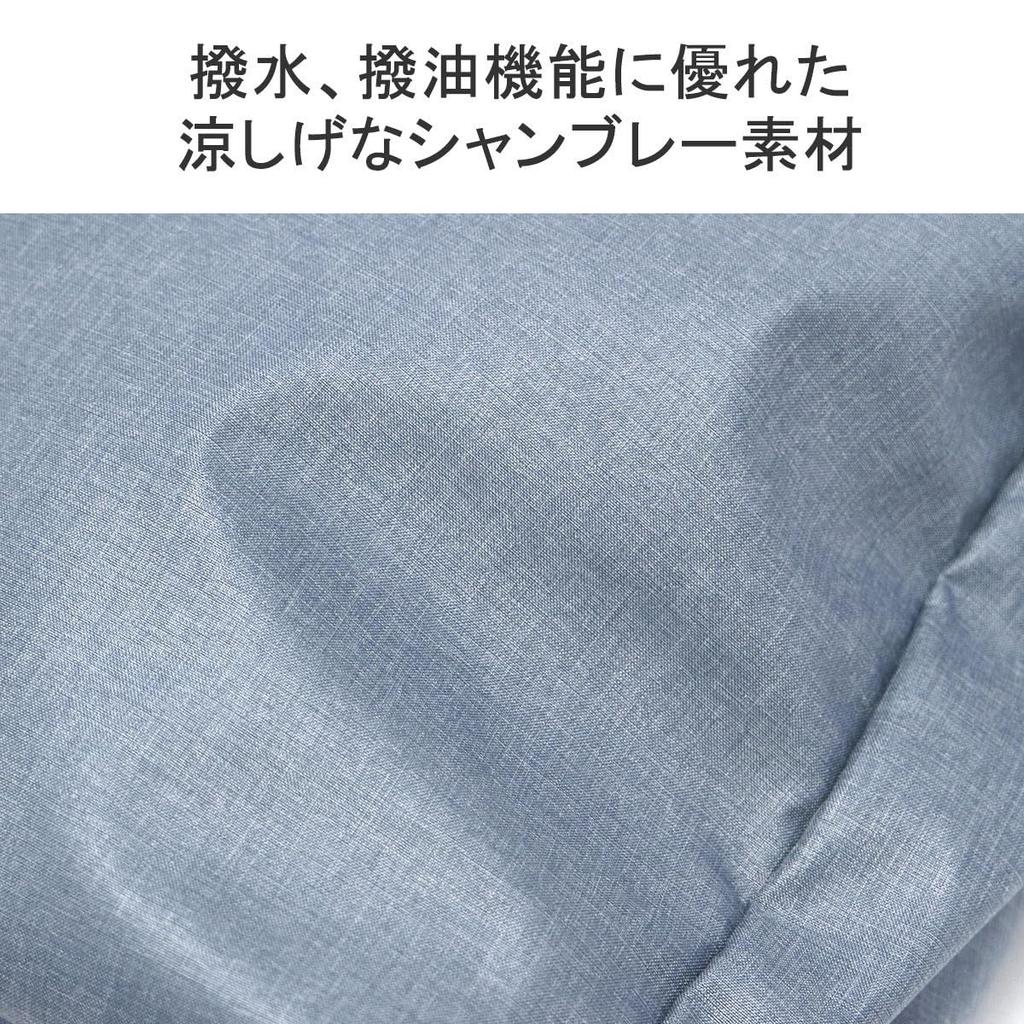 Сумка через плечо из коллекции Kanana Project, DYL Salir Chambray, Нет. 359111, Легкий, Компактный и Водонепроницаемый
