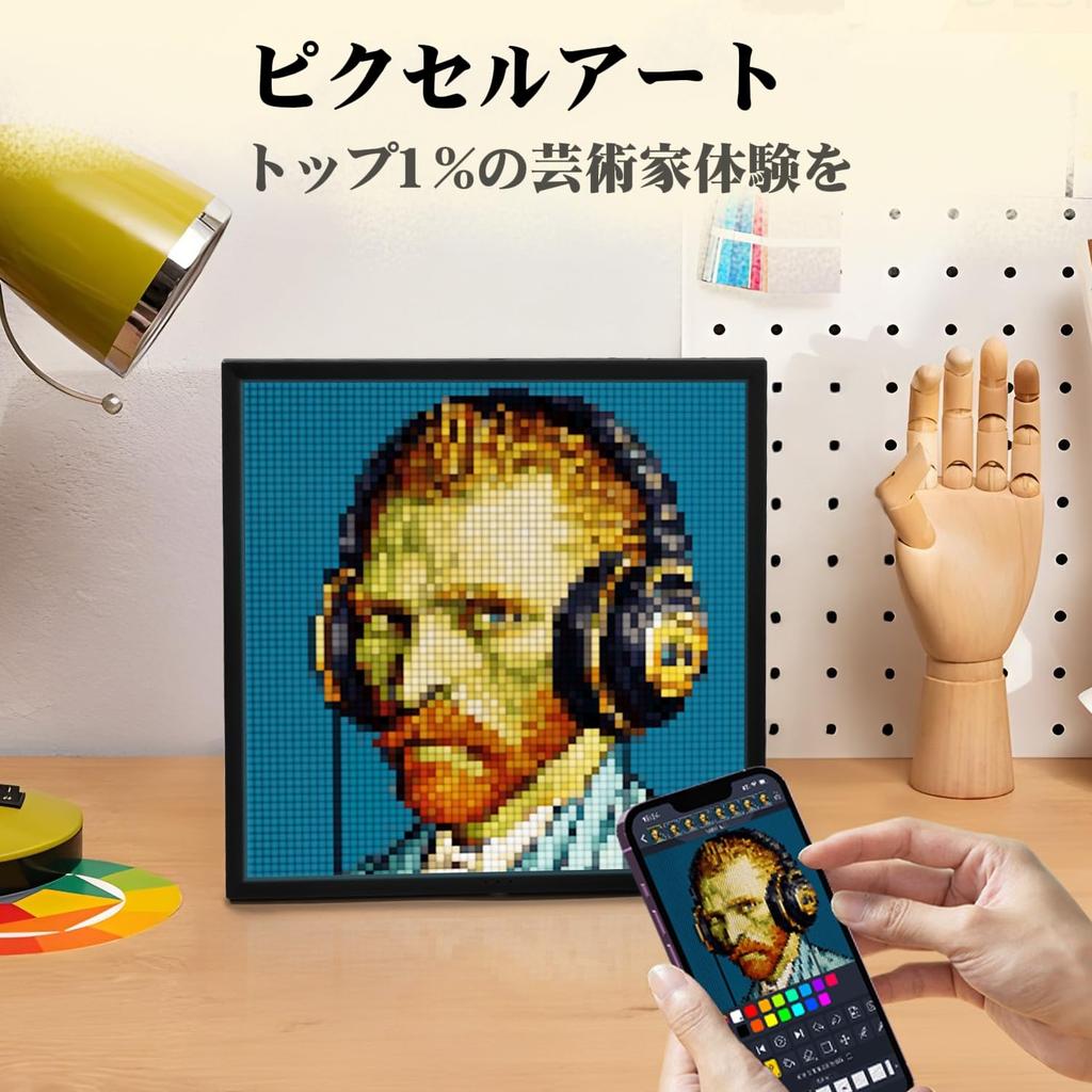 Divoom Pixoo 64 Пиксель-арт Современное искусство Цифровой Универсальный 64x64 Светодиодный WiFi Стильный Подарок на День Рождения Дисплей, Декор, Часы, [Совместимость с приложением, Дисплей,