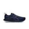 Asics Gel-Cumulus 27 Индиго Синий1011B960-401 Мужской размер