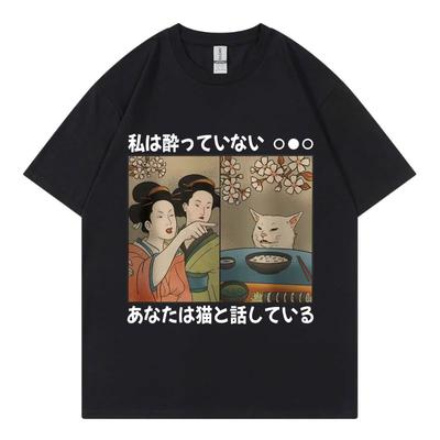 Забавные футболки с графикой мема про японских женщин-гейш и кошек Харадзюку Y2k Футболка с коротким рукавом Модная повседневная летняя дышащая футболка