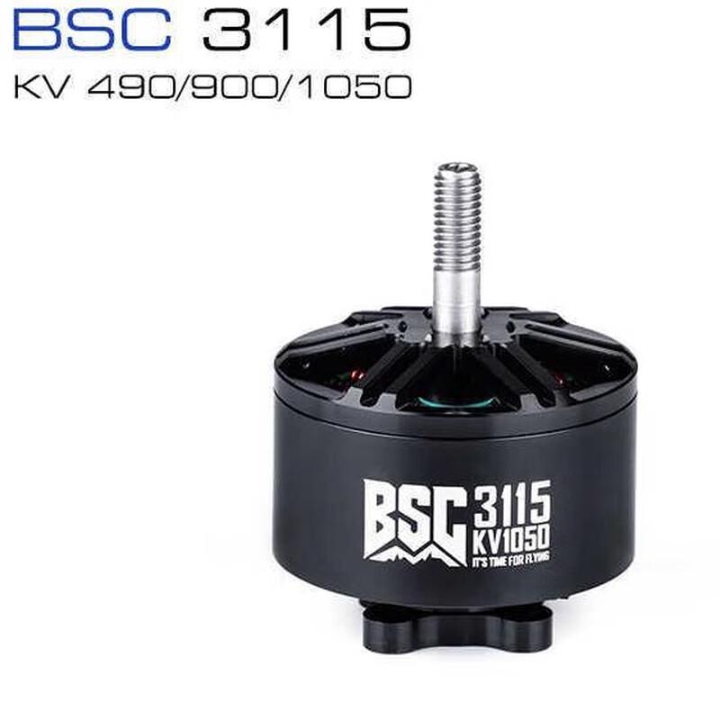 MAD FPV BSC3115 9-inch Brushless Drone Motor