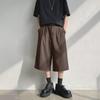 Men's Japanese Retro Cityboy Knee-Length Shorts - Trendy Loose Summer Pants