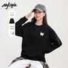 MJ STYLE Women's Loose Fit Round Neck Sweatshirt