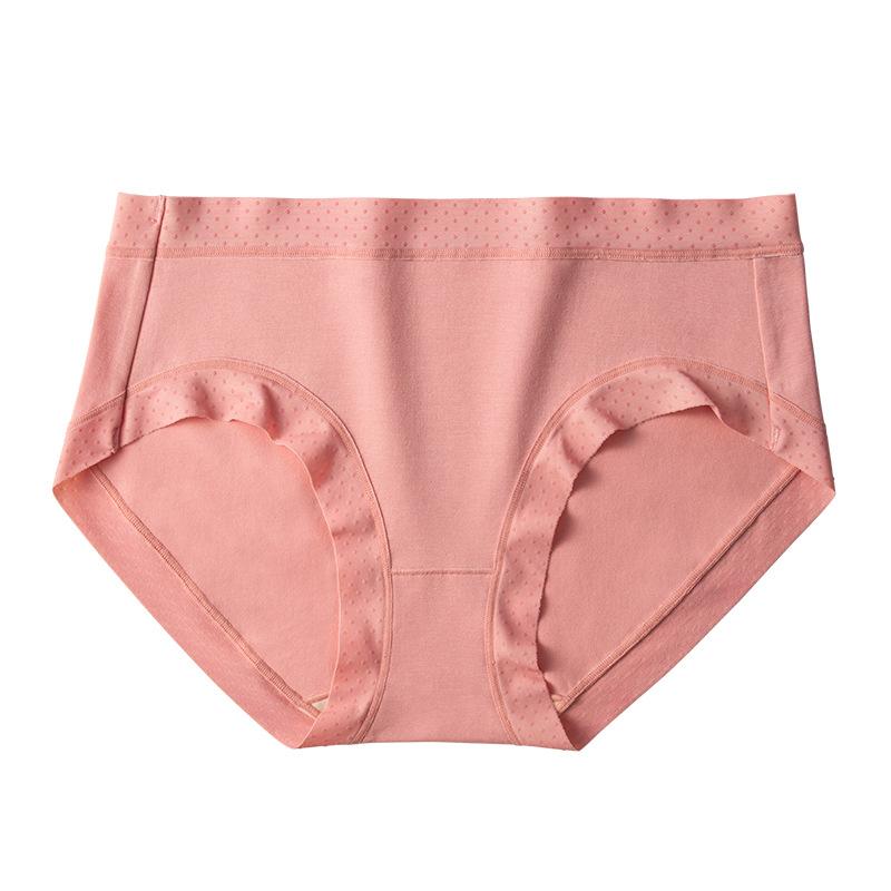 Long Staple Cotton Underwear Women's Underwear Silk Breathable High Elastic Mid Rise Antibacterial Triangle Pants