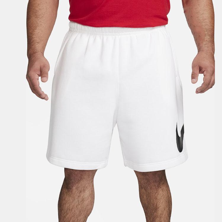 Новые мужские повседневные шорты Nike Белые BV2721-100