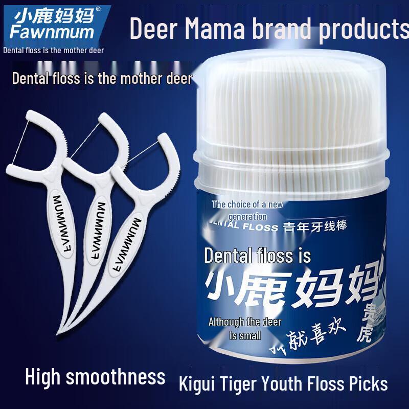 Одноразовые зубочистки-флосс Deer Mother Noble Tiger, 500 шт.