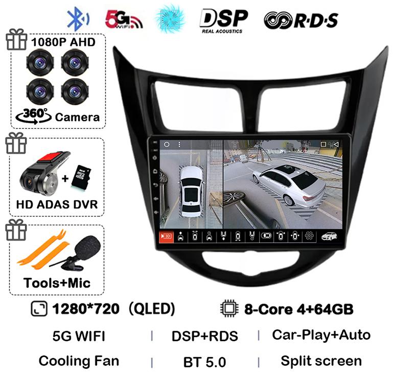 Android 14 Carplay Auto WIFI+4G автомобильное радио для Hyundai Solaris Verna Accent 1 2010-2016 мультимедийный проигрыватель GPS головное устройство стерео BT