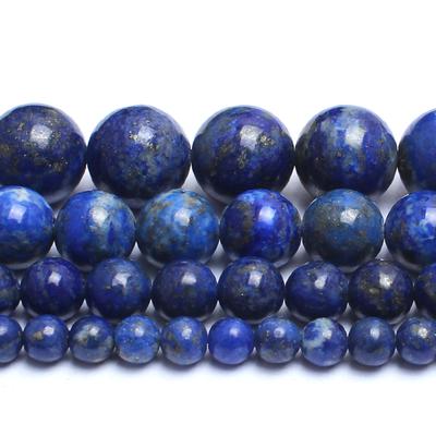 Серия II, натуральный драгоценный камень, лазурит, камень-прокладка, свободные бусины, 4 мм, 6 мм, 8 мм, 10 мм, 12 мм, камень