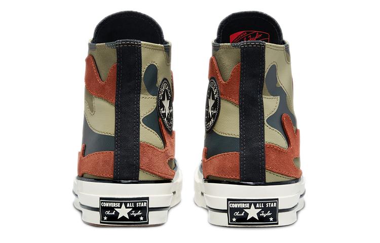 Кеды Converse Chuck 70 High 'Hybrid Camo' 171450C