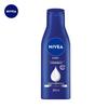 Увлажняющий лосьон для тела Nivea Deep