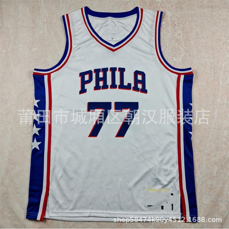 Men Women Basketball Jersey NBA Team Fan Apparel Mesh Breathable Sport Shirt Fall