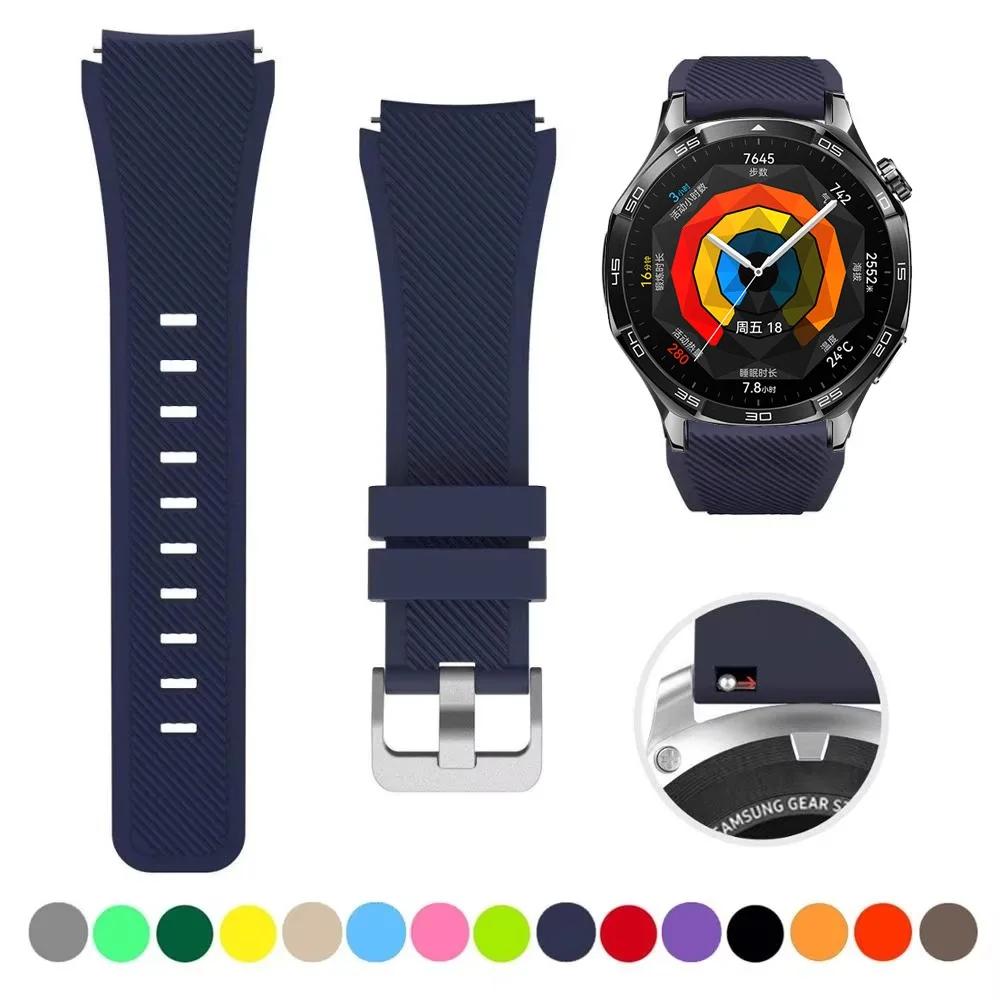 Силиконовый ремешок 22 мм для Huawei Watch GT5 4 3/GT5 Pro 46 мм Мягкий браслет для Amazfit Balance/Amazfit GTR 47 мм/GTR 4 3