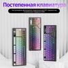 Портативная Русская Беспроводная Механическая Клавиатура 2.4ГГц Совместимая с Bluetooth Со Светодиодным Экраном для Ноутбука