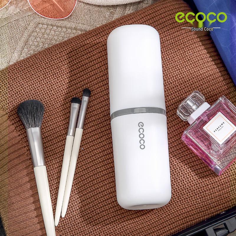 ecoco Портативный держатель для зубной щетки и стаканчик для полоскания рта