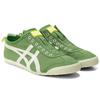 ONITSUKA TIGER Mexico 66 Slip-On Spinach Green Unisex Sneakers Cream 1183B603-302