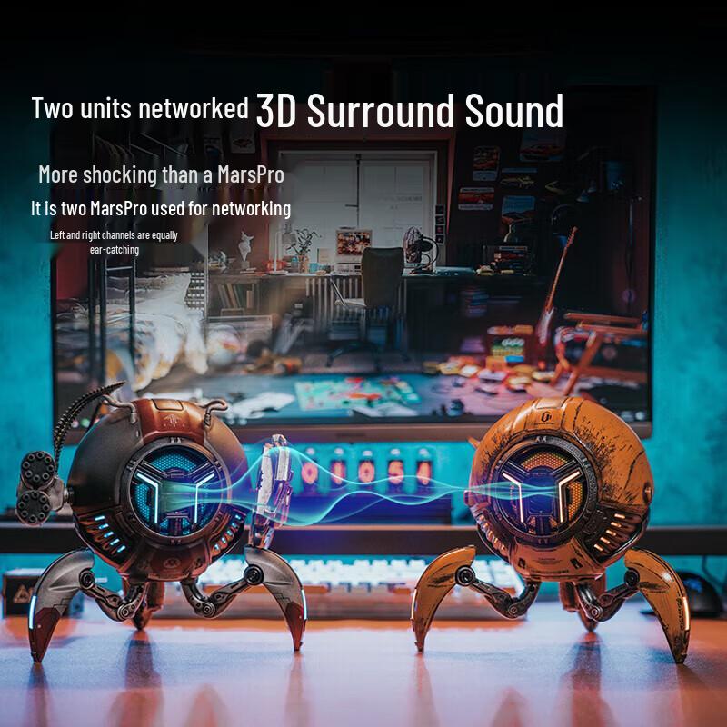 GravaStar Mecha Bluetooth Speaker