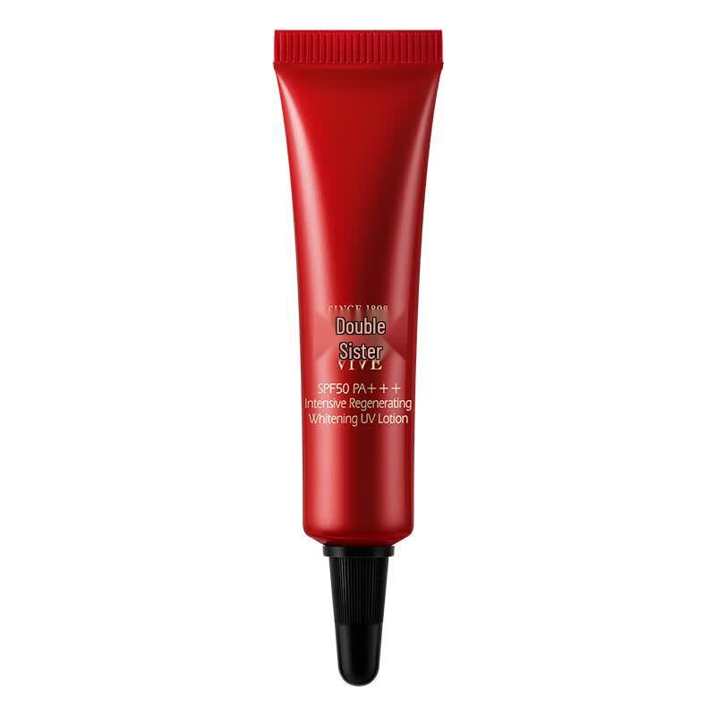 Shanghai Vive Yu Rong Radiant Whitening SPF50 PA+++ Sunscreen Primer