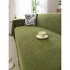 Chenille Herringbone Pattern Sofa Cover Towel High-Grade Simple Matcha Green Four Seasons Universal Full Covered Universal Cover Cover Blanket