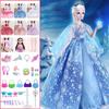 24 inch Ball Jointed Doll Princess with Clothes and Accessories Fashion BJD Dolls for Kids
