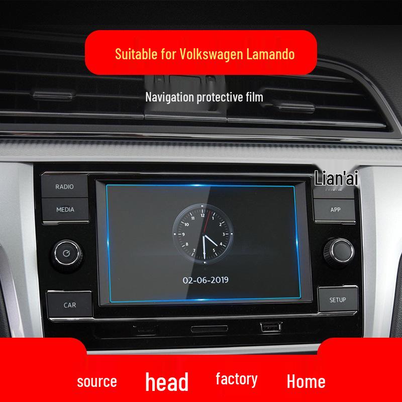 Закаленное защитное стекло для экрана навигации Volkswagen Lamando L, модель 26