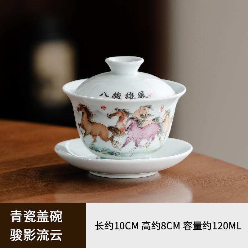 Kung Fu tea set, white porcelain ceramic cover bowl, Dehua tea cup, Chinese living room large tea bowl, suet jade porcelain