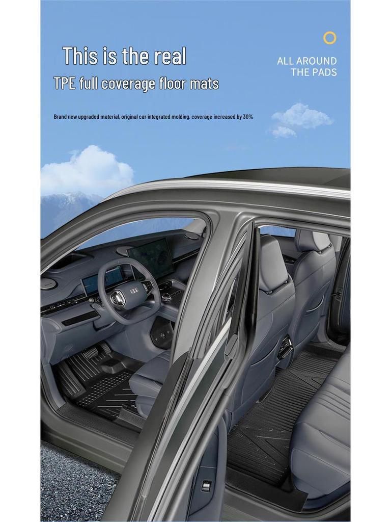 Пользовательские TPE коврики для пола для 2026 Geely Galaxy E5 - Полное покрытие и оригинальная посадка аксессуары