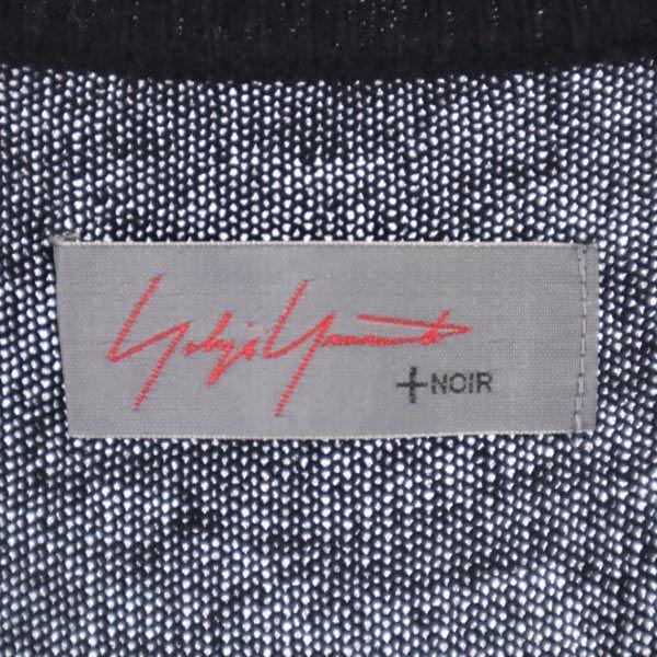 Yohji Yamamoto Кашемировая смесь Длинный кардиган с длинным рукавом 2 черных Женский Б/у
