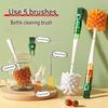 Набор щеток для чистки детских бутылочек и чашек 5 в 1 для мамы и ребенка, инструмент для чистки кормления, щетка для чистки бутылок для воды, аксессуары для чистки