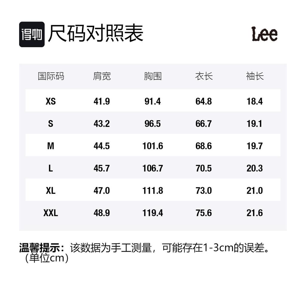 Lee T-Shirts Men's Black Crew Neck Moderate Straight Fit LMT008128202026K11000