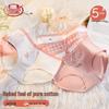 Женское хлопковое нижнее белье Langsana с принтом, средней посадки