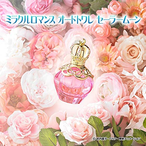 Bandai Premium Bandai Exclusive Pretty Guardian Sailor Moon Miracle Romance Eau De Toilette Sailor Moon