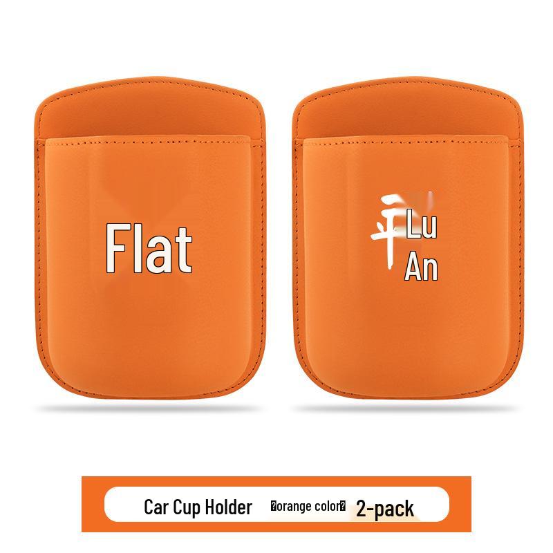 Multi-functional Storage Basket & Trash Can for BYD Han L/EV/DM-i Car Cup Holder