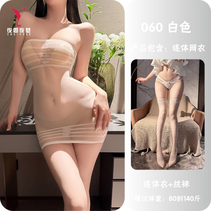 Women Sexy Transparent Crotchless One Piece Mesh Intimate Lingerie