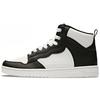 Кроссовки Lifestyle Series Non-Slip Shock Absorbing High-Top женские кроссовки Белый Черный 92948088-6