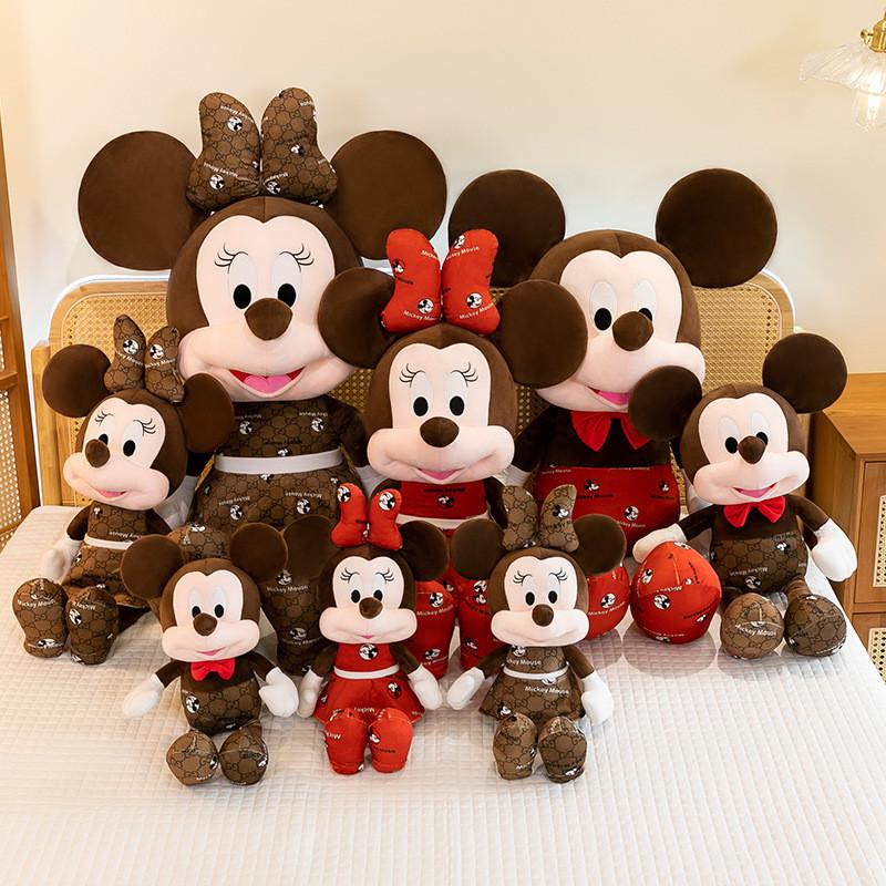 Large Soft Plush And Minnie Mouse Dolls Adorable Stuffed Toys For Kids And Couples Gifts