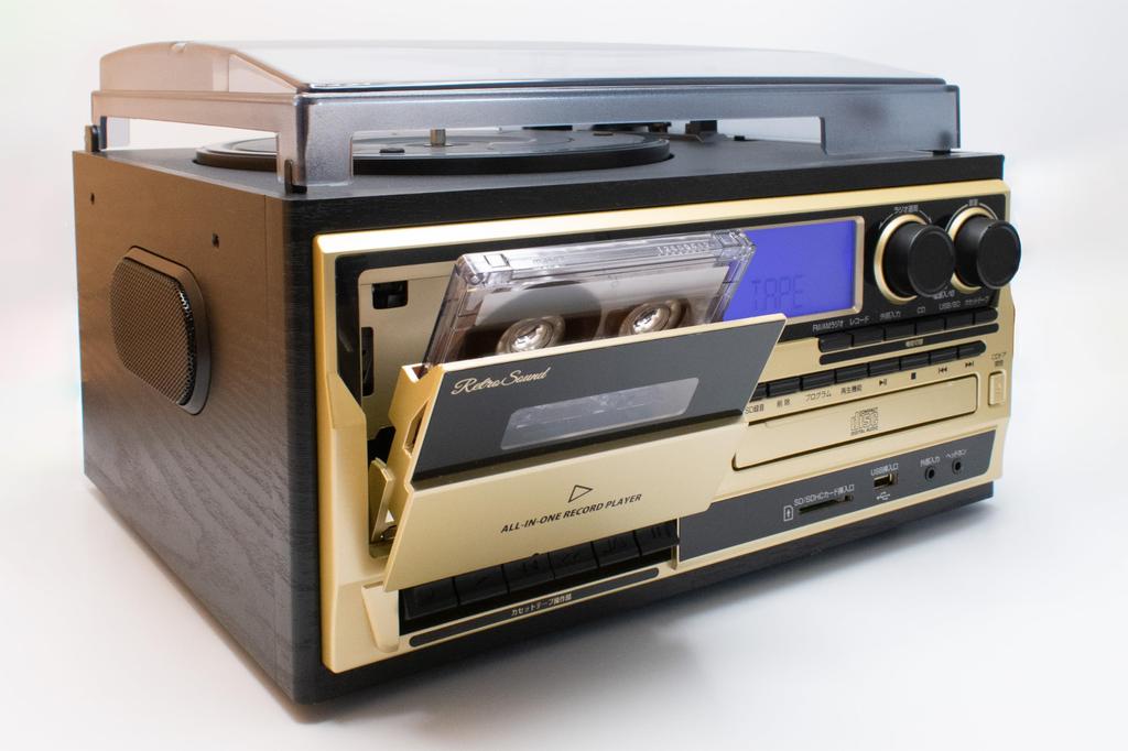 Retro Sound Record Player All-in-one AR-01G 5565-049