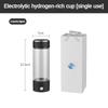 Чашка с водой, обогащенной водородом. Чашка с водой, обогащенной водородом. Электролитическое разделение водорода и кислорода. Производство водорода. Чашка для здоровья.