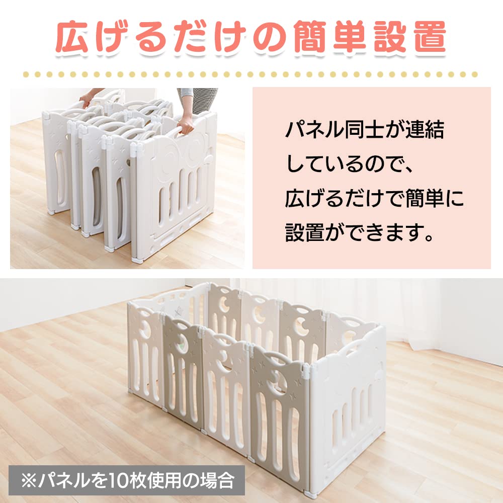 IRIS PLAZA Детский манеж складной высотой 60 см с дверью манеж высокий тип большой маленький шарнирный дверной замок белый серый 16 штук (х 1)