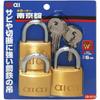 AIAI Ключевой для Садовых Сараев и Навесной Замок 40 мм, Совпадение, Ворота, Набор из 3 штук, Широкий, IB-014