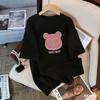 Girls Cotton Raglan Sleeve T Shirt Summer Loose Breathable Round Neck Short Sleeve Cartoon Top For Kids