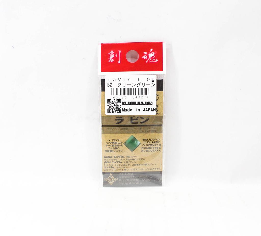 God Hands Lavin Bison 1,0 грамма тонущий блесна B2 (7274)