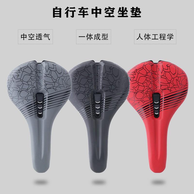 HASSNS Bike Saddle Mountain Road Bicycles Comfortable Ergonomic Seat Pad With Matte Finish